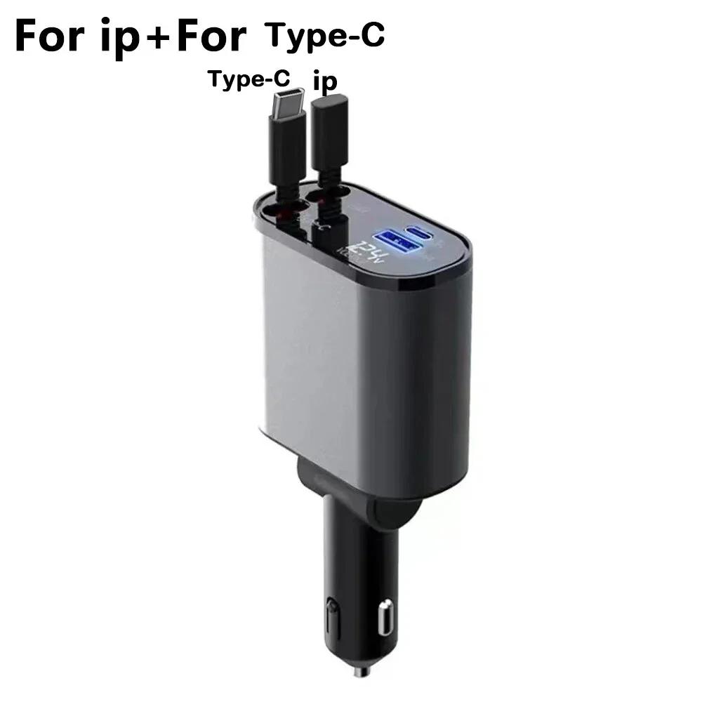 106W 4 IN 1 Retractable Car Charger USB Type C Fast Charger Digital Display Cigarette Lighter Adapter PD QC3.0 for IPhone/Samsun