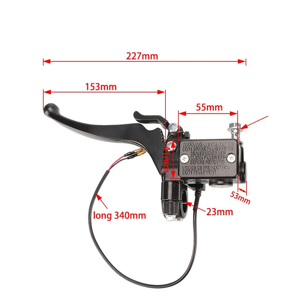 

22mm Motorcycle Clutch Master Cylinder Hydraulic Pump Lever For Electric Pedicab Brake Levers For Moto Handle Accessories Parts Left