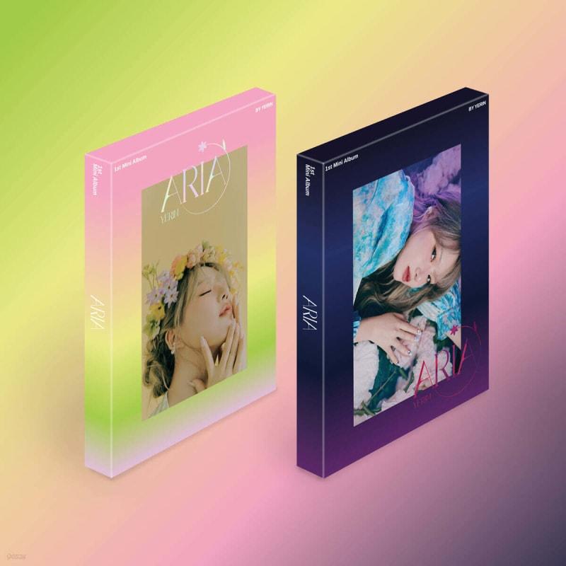 

YERIN - 1st Mini Album: ARIA [Day/Night ver. Randomly Sent]