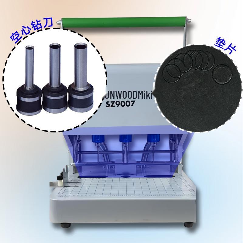 SUNWOOD SZ9007 Electric 3-Hole Binding Machine