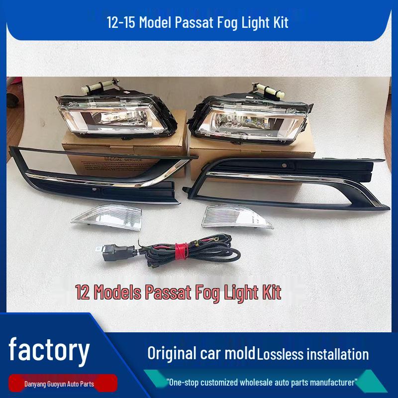 Fog Light Set for 12-15 US Passat Models - Assembly with Small Square Frame