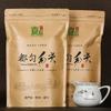 Premium Duyun Maojian 2024 New Crop High Mountain Fresh Spring Tips