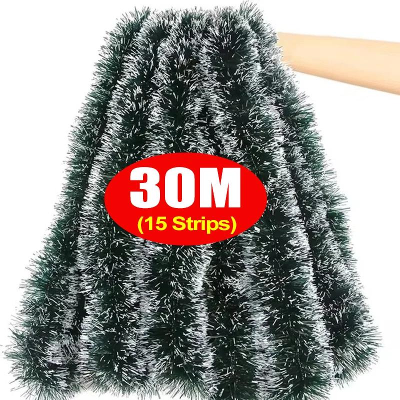 Christmas Tinsel Ribbons Green Cane Ribbon Garland Xmas Tree Hanging Pendent Wreath Ornaments New Year Party Home Decoration