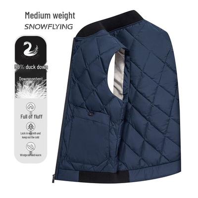 Xue Zhong Fei Men's Casual Round Neck Down Vest