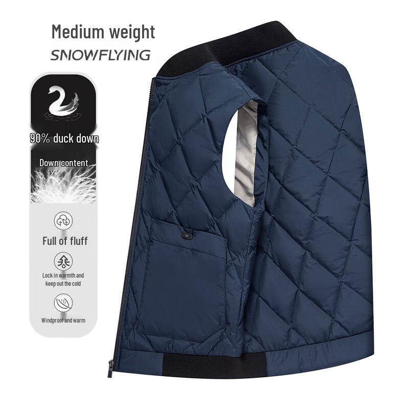 

Мужской пуховый жилет с круглым вырезом XueZhongFei 3XL