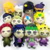 15CM Aventure Vent Doré Bugatti Abacio Fukuoka Kira Rohan Kishibe Kyosuke Toshitaro Pendentif Peluche