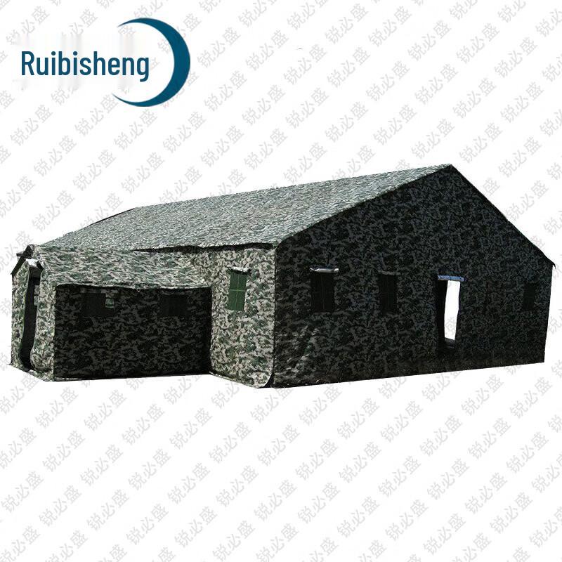 Ruibisheng All-Weather Field Command Tent