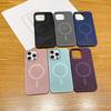 Honeycomb Heat Dissipation Magnetic Case for iPhone 15 Pro Max - Drop-Proof and Skin-Feel Protective