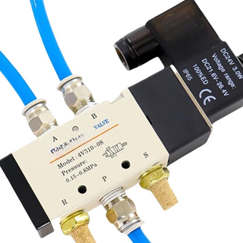 Yadeke 4V310-08DC24V Solenoid Valve