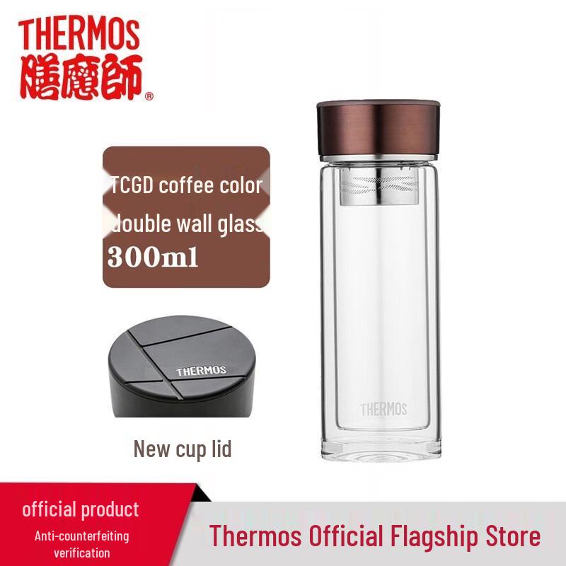 THERMOS Double-Layer Heat-Resistant Glass Cup
