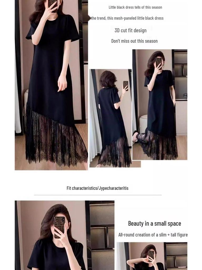 Robe d'été Patchwork en Dentelle Française Élégante Grande Taille - Manches Courtes Lâche Amincissante pour Femmes