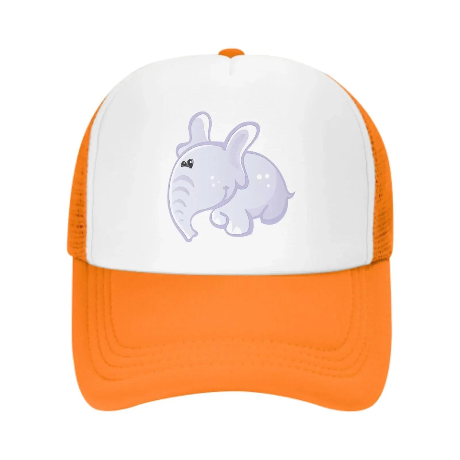 

Purple Elephant Baseball Caps Fashion Trucker Hat Unisex Mesh Caps for Women Unisex Outdoor Leisure Travel Neutral Sunshade One Size