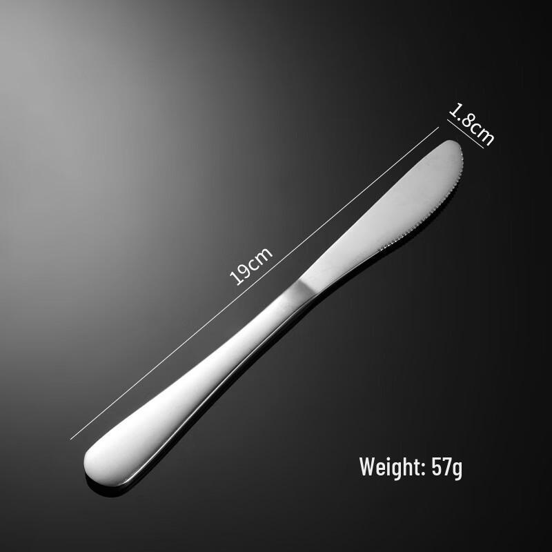 Qianxing Stainless Steel Western Cutlery Set
