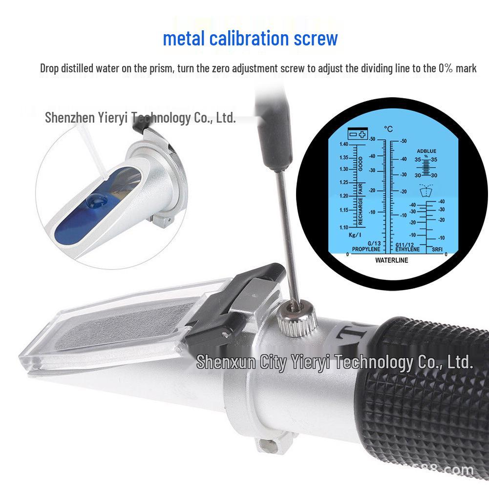 

Urea & Antifreeze Freezing Point Refractometer (-50 to 0℃)