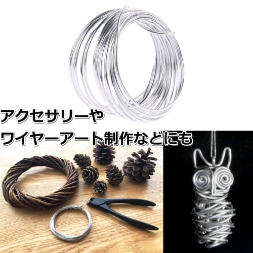 Copeflap Aluminum Wire, 3mm, Thick, 10m Long, for Sculpting, Bonsai, and Crafts (Black)