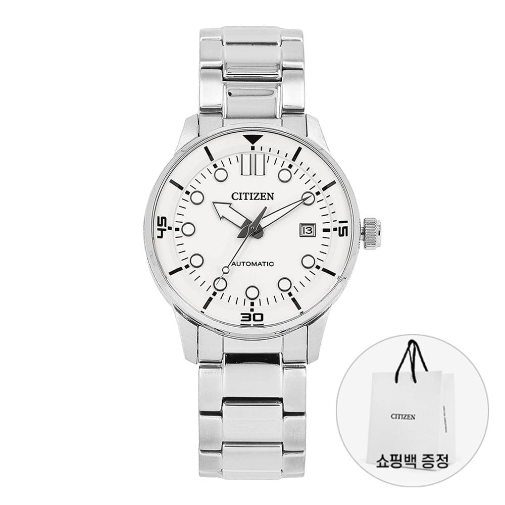

Citizen Men S Metal Watch Nj0191 83a NJ0191-83A