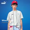 Boys' Summer Short Sleeve T-Shirt