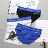 Women's Pure Cotton Breathable Antibacterial Triangle Briefs with Wide Waistband, Boyshorts, and Trendy Letter Design.