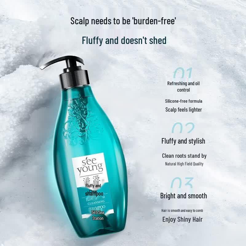 Seeyoung Sea Salt Oil Control Volumizing Shampoo