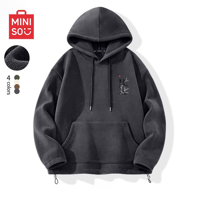 MINISO Men's 2024 National Style Text Hooded Fleece Sweatshirt