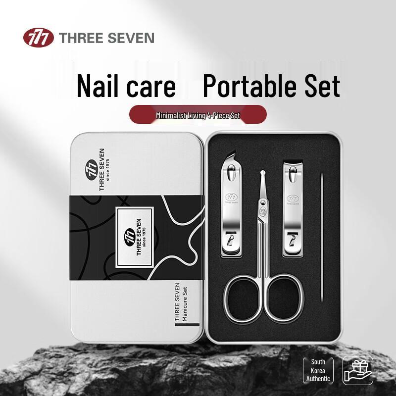 777 Imported 4-Piece Nail Care Set