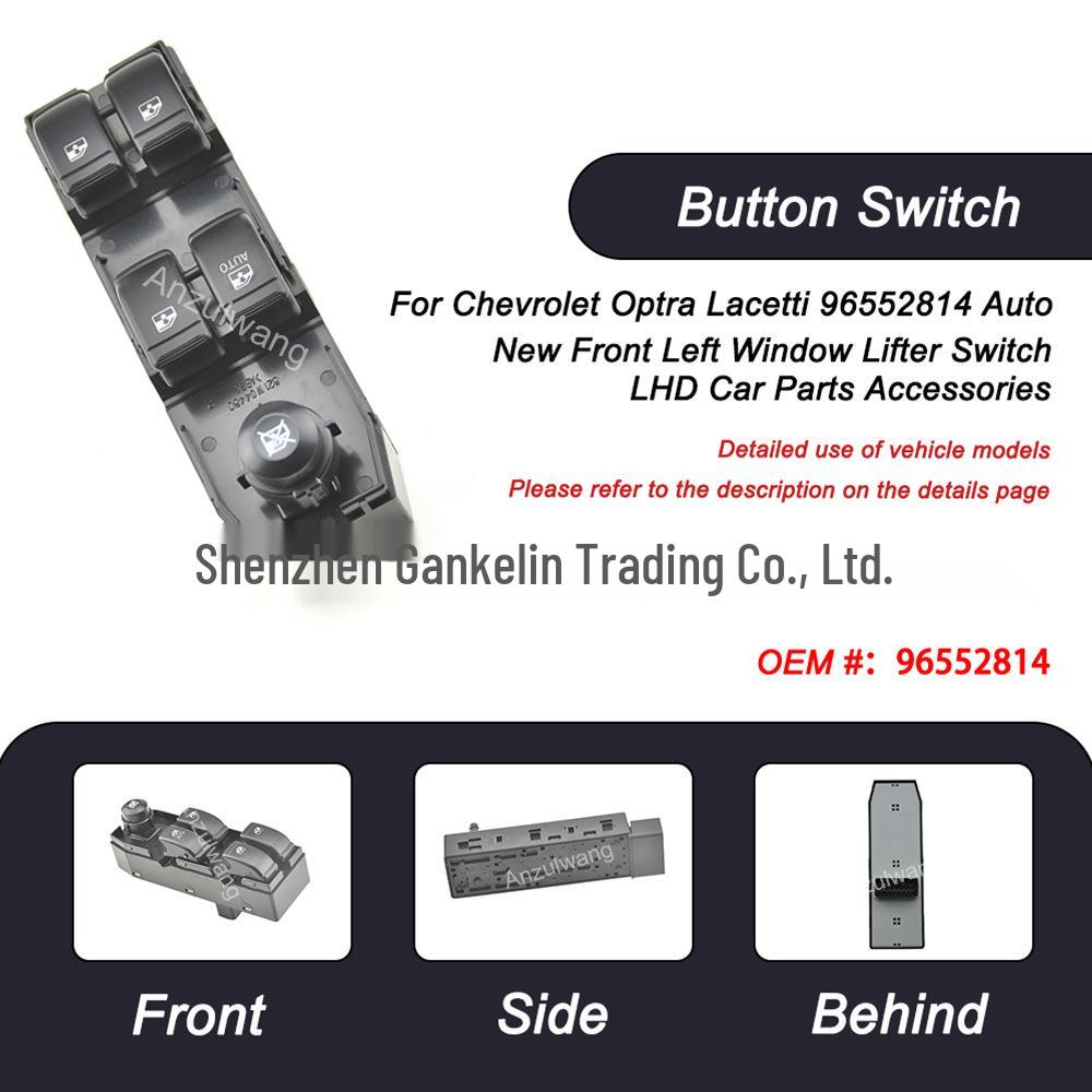 Buick Excelle 04-07 Window Lifter Switch Button (Part No. 96552814) Chotacbras