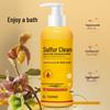 Yunmei Dr. Sulfur Shower Gel: Hydrates, Moisturizes, Nourishes, and Gently Cleanses without Tightness, 400ml.
