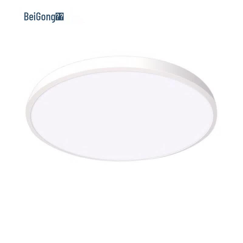 Beigong BG-8040T LED Three-Proof Ultra-Thin Round Ceiling Light