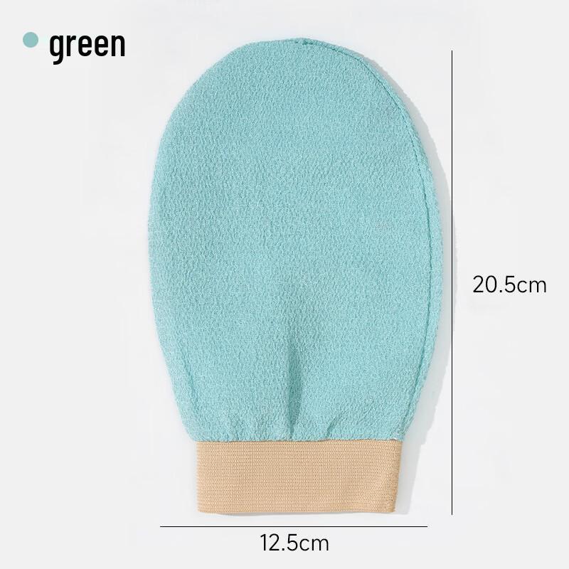 

Jiemengzhe Exfoliating Body Scrubber Mitts (9-Pack)