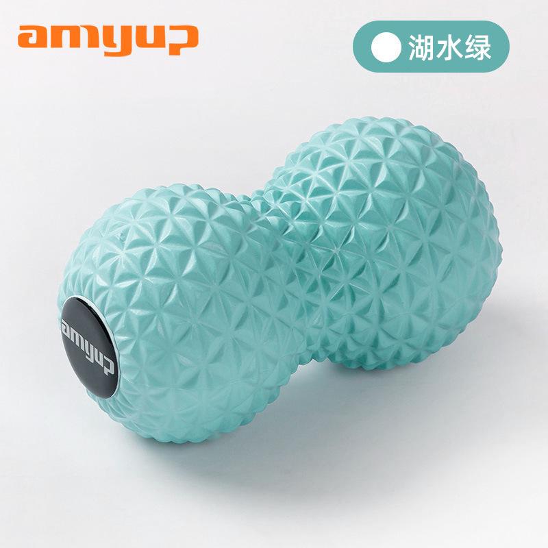 Peanut Massage Ball Yoga Fitness Fascia Ball For Neck Foot Muscle Relaxation