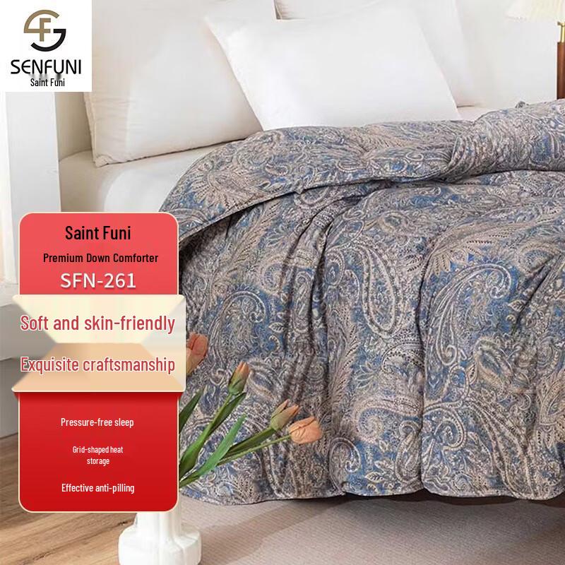 Shengfuni SFN-261 Winter White Duck Down Quilt