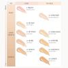 Espoir Pro Tailor “Be Glow” Foundation SPF27 PA++ 30 g — Radiant Glow Liquid Foundation