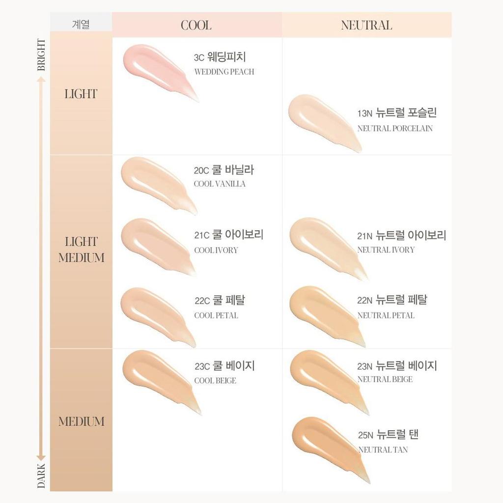 Espoir Pro Tailor “Be Glow” Foundation SPF27 PA++ 30 g — Radiant Glow Liquid Foundation