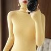 Women's Slim Fit High Neck Knit Sweater - Autumn/Winter Base Layer Pullover