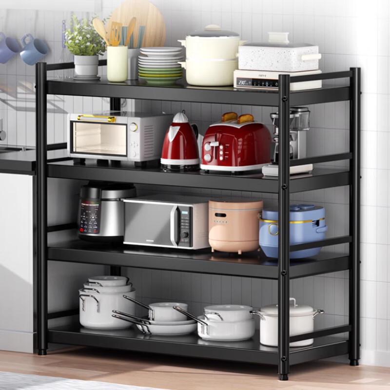 

Yingbai Upgraded 4-Tier Kitchen Storage Rack