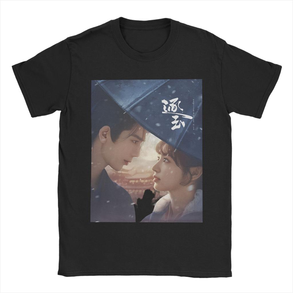Men Pursuit of Jad Chinese Drama T Shirts Romantic Pure Cotton Clothing Fun Short Sleeve Round