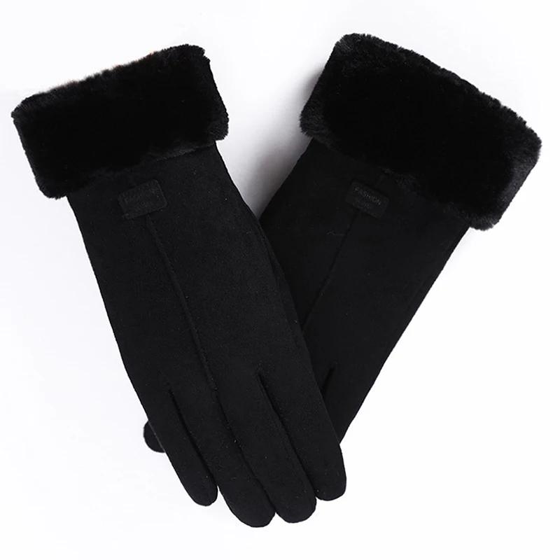 A Pair of Autumn Winter Cute Furry Warm Mitts Full Finger Mittens Fashion Women Gloves Women Outdoor Mountaineering Gloves