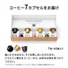 Nespresso Essenza Mini Capsule Coffee Maker, Pure White, C, 0.6L Water Tank, Compact and Lightweight, C30-WH-W
