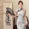 Retro Chinese Print Qipao Dress - Summer Slimming Bodycon with Split Skirt