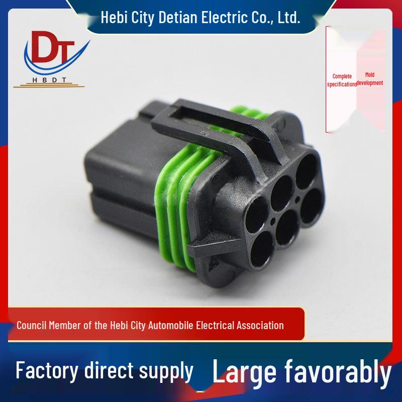 6-Pin Automotive Wiring Harness with Plastic Connector and Protective Sleeve - Domestic Type