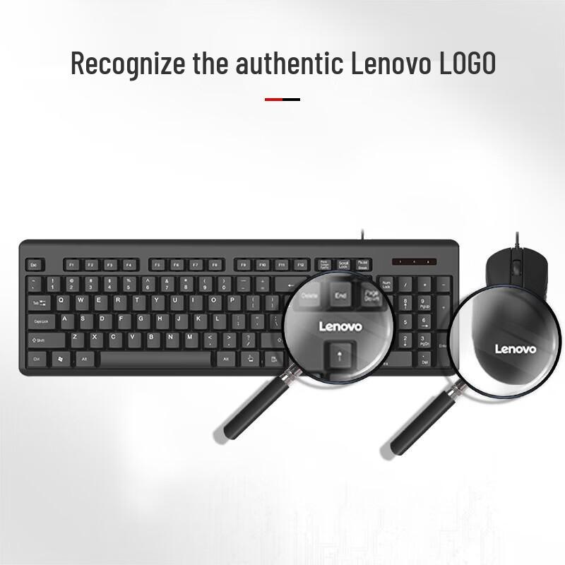 Lenovo Wired Keyboard and Mouse Set
