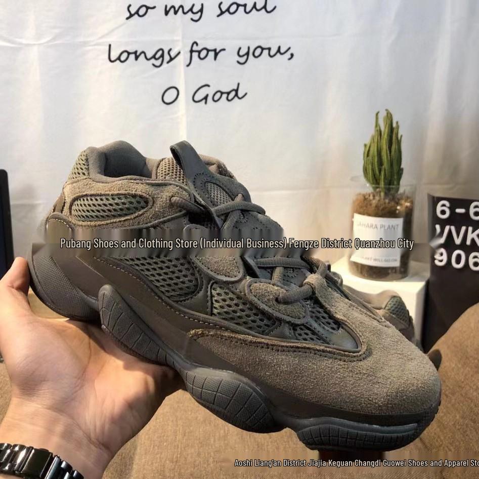 Couple s High Quality Samurai Black Dad Shoes - Men s & Women s Violet Design. 36.5 Standard