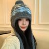 Fair Island Wind Knitted Ear Protection Hat Women's Season Riding Thickened Warm and Cold-proof Lei Feng Hat New Hat