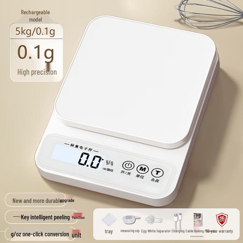 Zhaoran High-Precision Digital Kitchen Scale