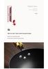 Zhangqiu Handmade Uncoated Iron Mini Wok - Non-stick Frying Pan
