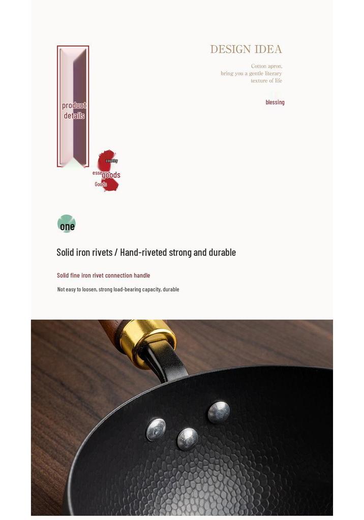Zhangqiu Handmade Uncoated Iron Mini Wok - Non-stick Frying Pan