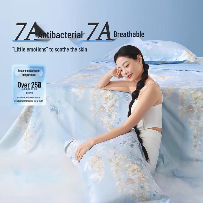 Bailisi Organic Tussah Silk Summer Quilt