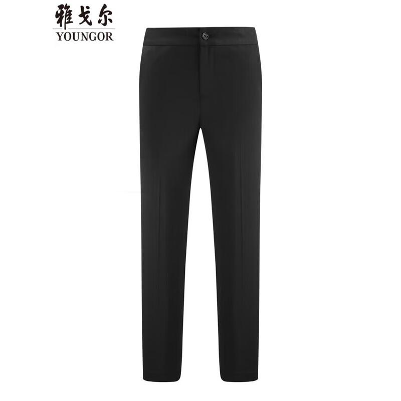 YOUNGOR Women's Wool Blend Straight-Leg Pants