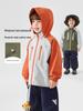 European Kids' Water-Repellent Hooded Jacket - 2026 Spring/Autumn Collection