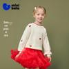 minibala Girls' Soft Pullover Knit Sweater